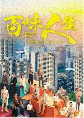 明堂山雨后云海翻涌于山脊之下